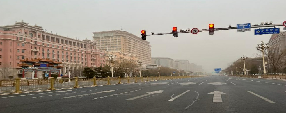 Main road in Beijing